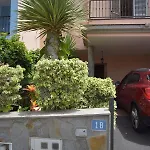 La Mar Salá *